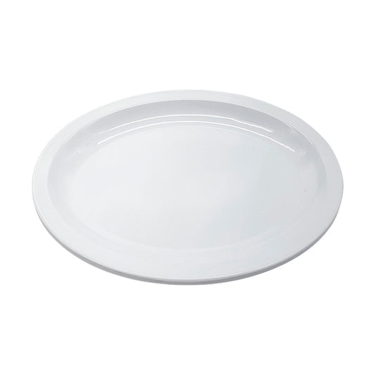 Plato Melamina 25 Centimetros Blanco (MCPLMR25B)